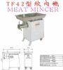 Meat Mincer